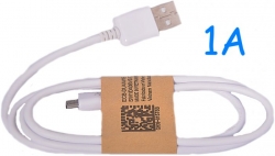 Univerzální USB-MICRO USB kabel 1A White (1000mA)